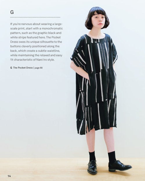 The Nani Iro Sewing Studio 18 Timeless Patterns to Sew Wear